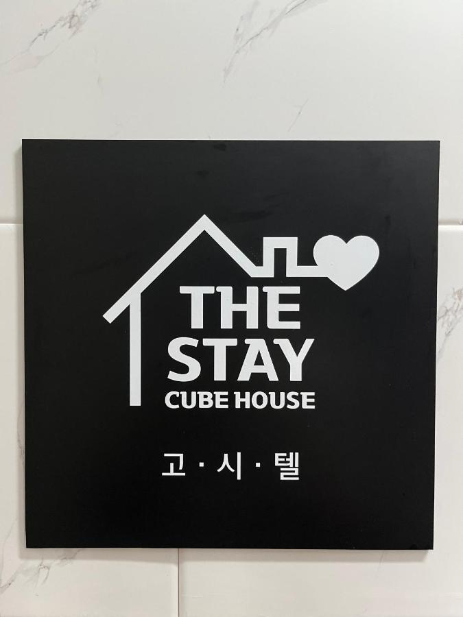 The Stay Cube House - Female Only Seoul Exterior photo