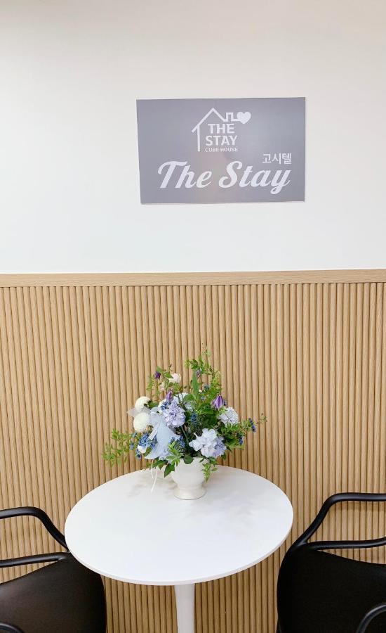 The Stay Cube House - Female Only Seoul Exterior photo